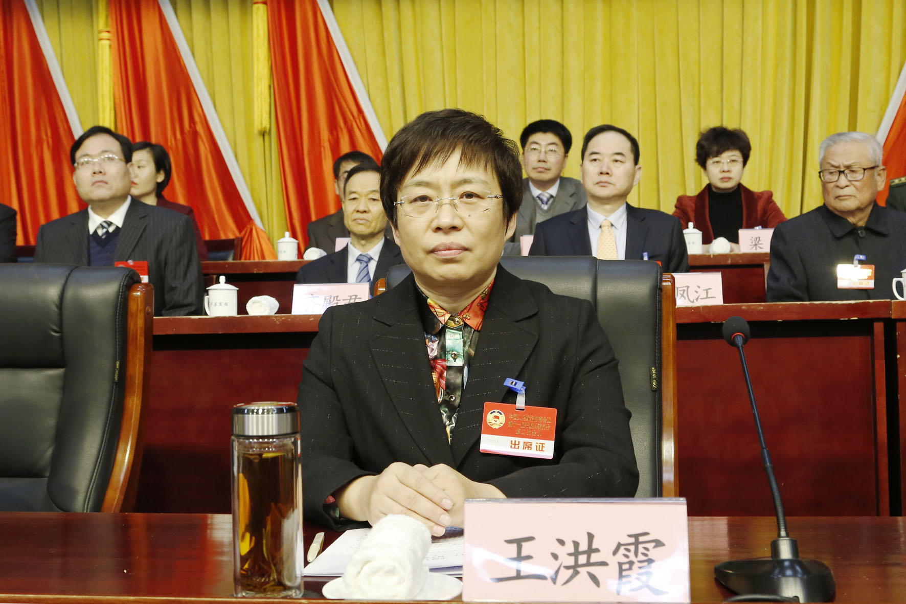 微信图片_20180115150958.jpg