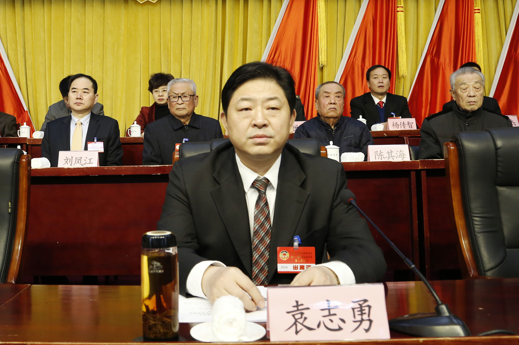 微信图片_20180115151004.jpg