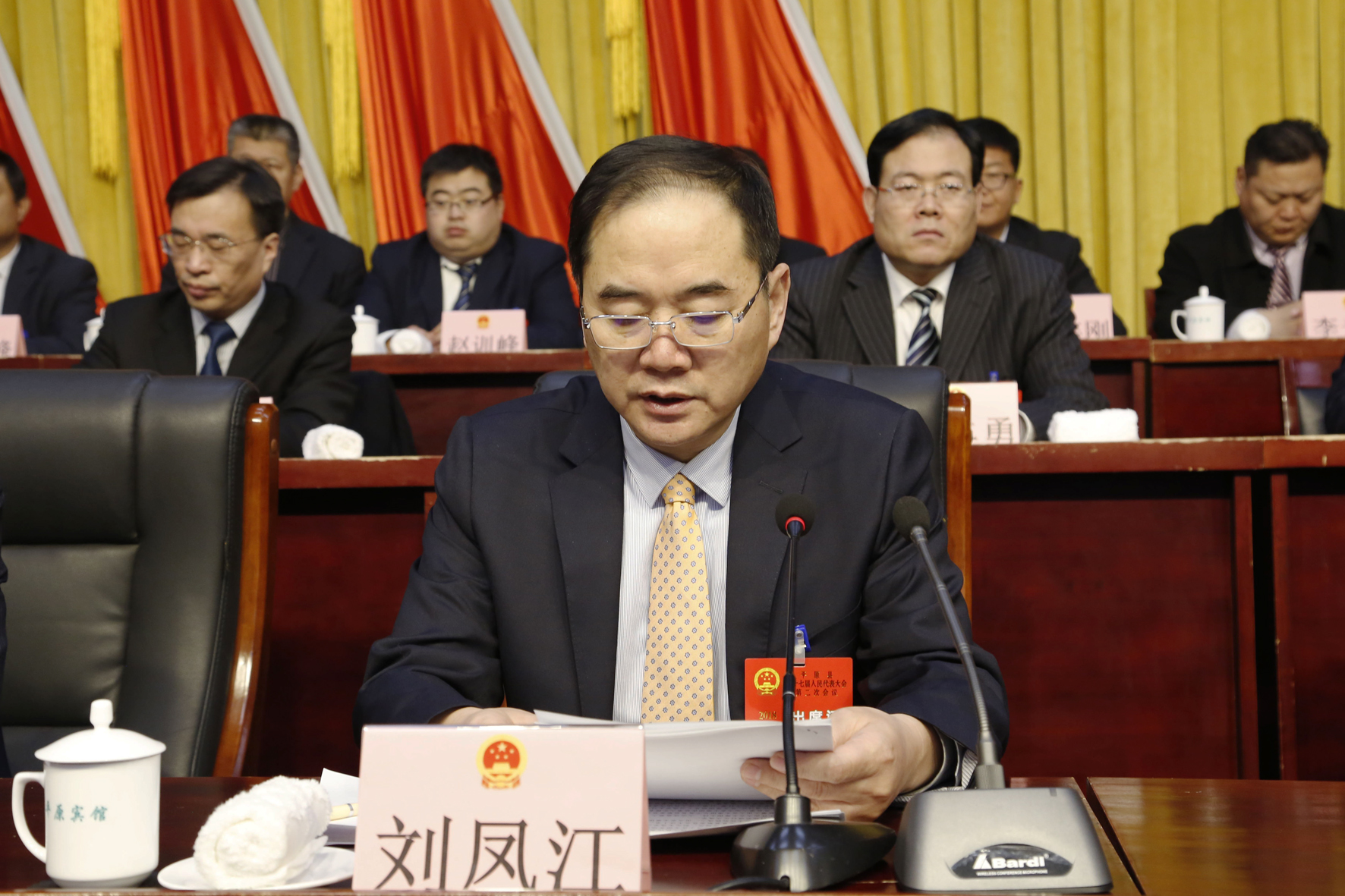 微信图片_20180117171432.jpg
