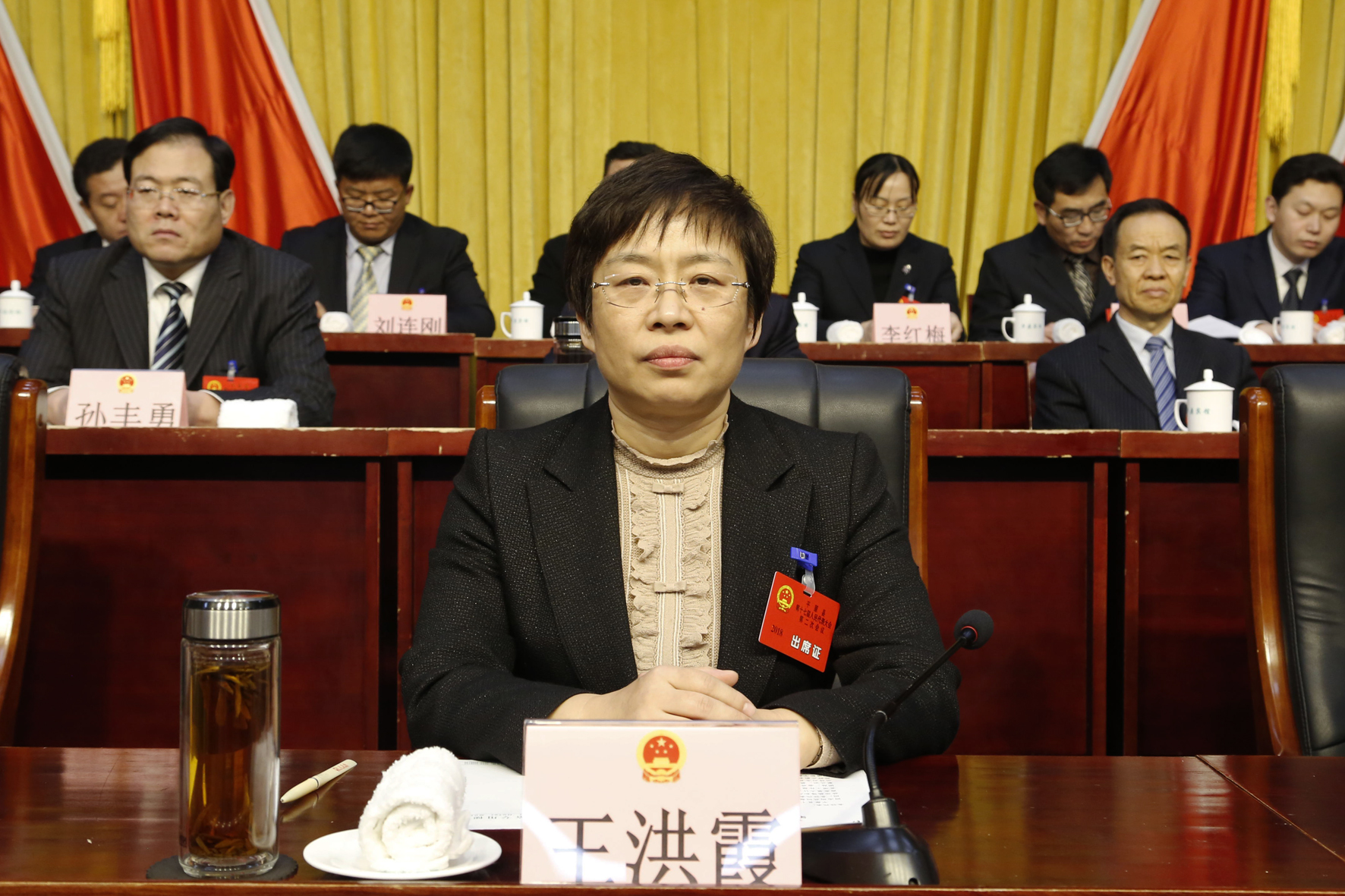 微信图片_20180117171424.jpg
