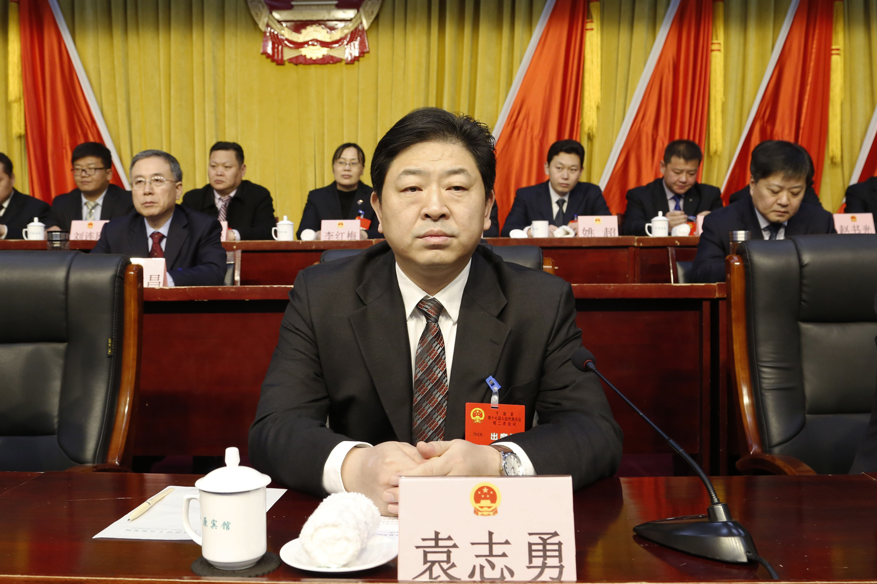 微信图片_20180117171417.jpg