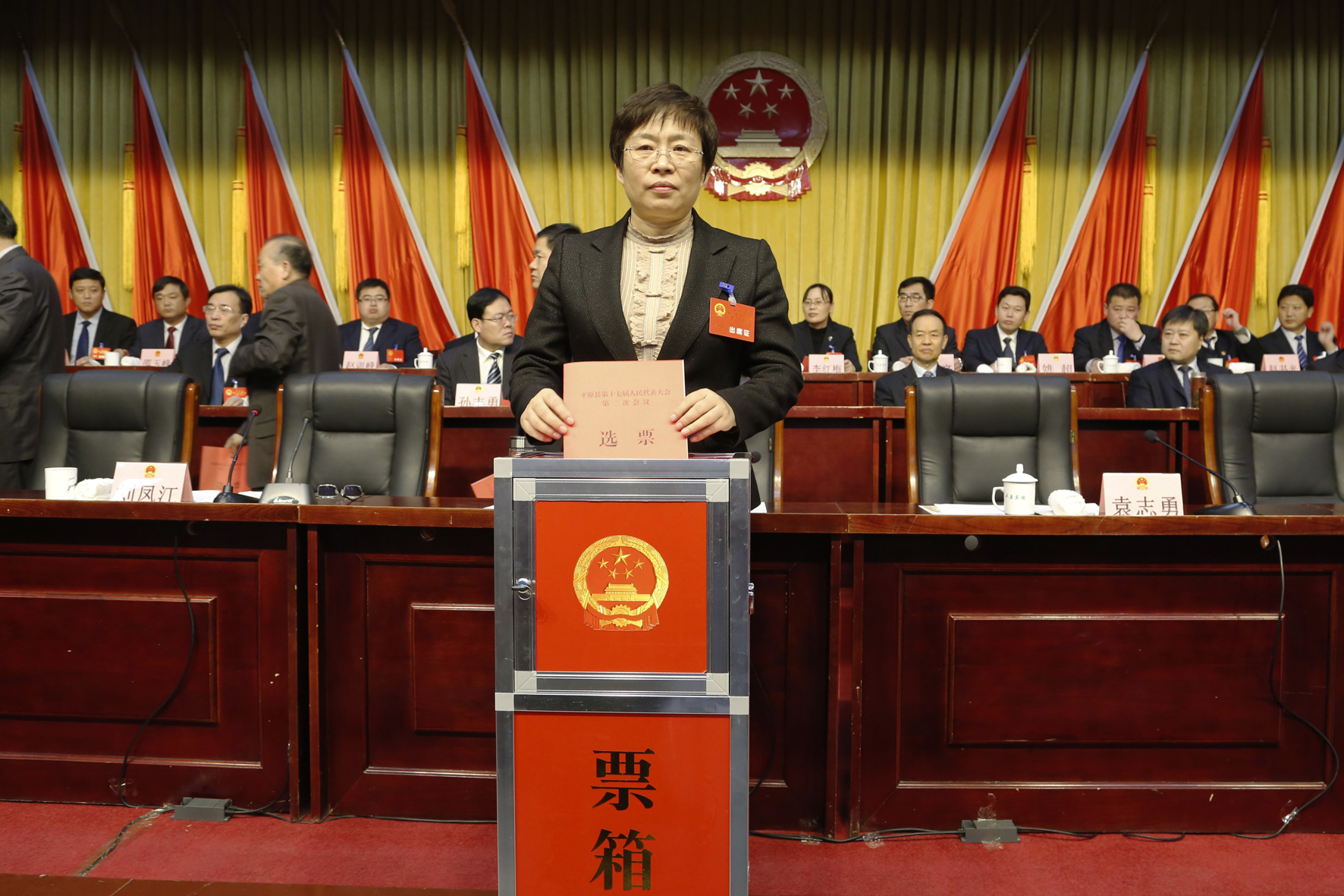 微信图片_20180117171444.jpg